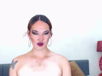 Hellatarahathor December 26, 2025 Chaturbate stream image
