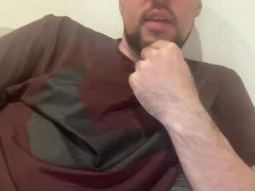 Lovinu1138 December 26, 2025 Chaturbate stream image