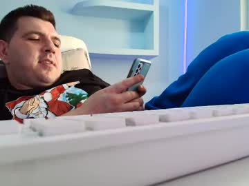 Jasonjacks8 December 26, 2025 Chaturbate stream image
