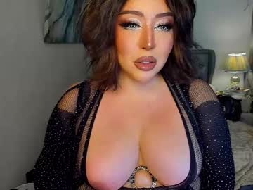 Mistreskim stream photo from December 26, 2025