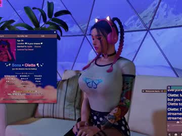 Sonaboobvelle December 26, 2025 Chaturbate stream image