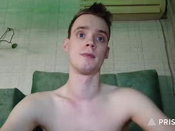Utem70 December 26, 2025 Chaturbate stream image