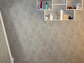 Camienevius December 26, 2025 Chaturbate stream image