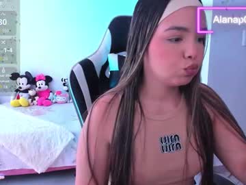 Girl_Alana December 26, 2025 Chaturbate stream image