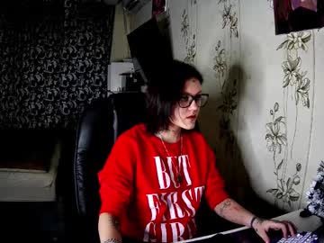 Keshiahouman December 26, 2025 Chaturbate stream image