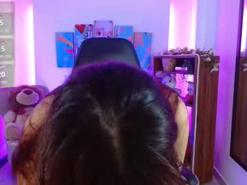 Lanagarcia5 December 26, 2025 Chaturbate stream image