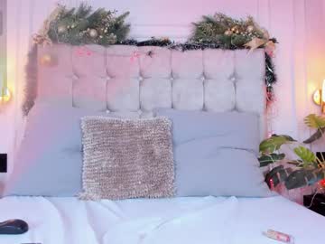 Lumnyglams December 26, 2025 Chaturbate stream image