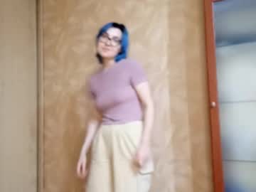 Rebeckaaspinwall December 26, 2025 Chaturbate stream image