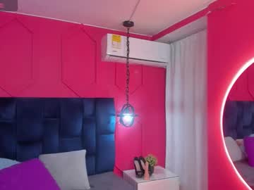 Beauty_Milf4 December 26, 2025 Chaturbate stream image