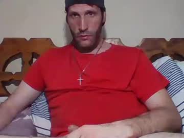 Charleschory7769 December 26, 2025 Chaturbate stream image