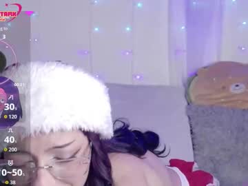 Nany_Stark_ December 26, 2025 Chaturbate stream image