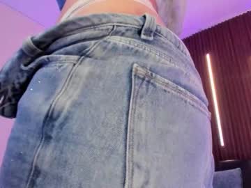 Ariianabaker December 26, 2025 Chaturbate stream image