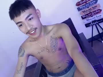 Asian_Kimxxx December 26, 2025 Chaturbate stream image