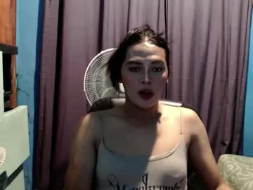 Its_Asiandave December 26, 2025 Chaturbate stream image