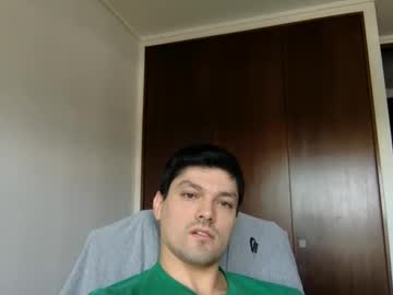Manuelgasdcon December 26, 2025 Chaturbate stream image