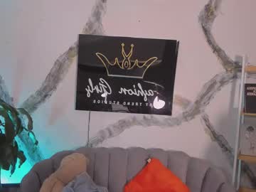 Renatamason December 26, 2025 Chaturbate stream image