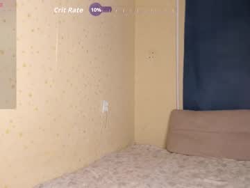 Slaty_Sugar December 26, 2025 Chaturbate stream image