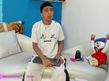 Ender_H0t December 26, 2025 Chaturbate stream image