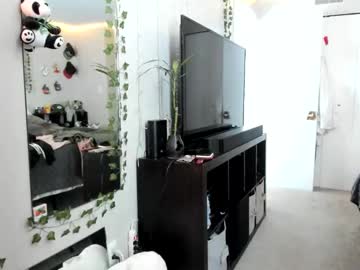 Ivyheavenxo December 26, 2025 Chaturbate stream image