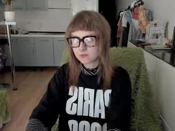 Kortny_Yo December 26, 2025 Chaturbate stream image
