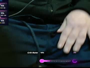 Bikerdude67 December 26, 2025 Chaturbate stream image