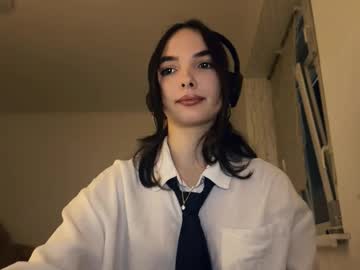 Dennisethuman December 26, 2025 Chaturbate stream image