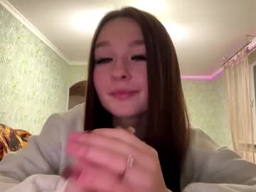 Dustiarujo December 26, 2025 Chaturbate stream image