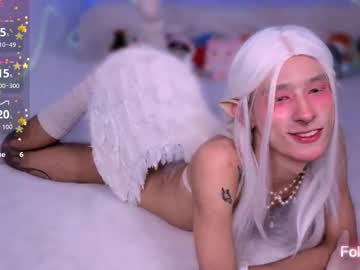 Kitsuneplay_ December 26, 2025 Chaturbate stream image