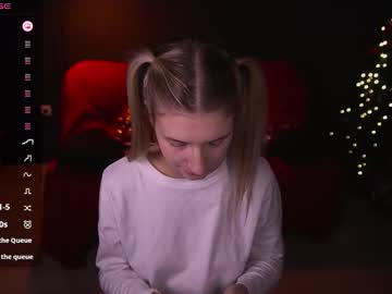 Lovelyspacee December 26, 2025 Chaturbate stream image