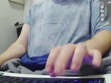 Plugpup December 26, 2025 Chaturbate stream image