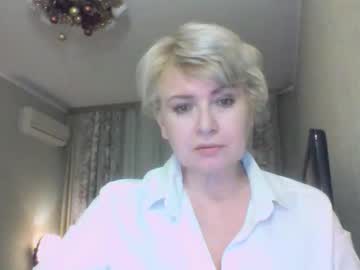 Laramrs December 26, 2025 Chaturbate stream image