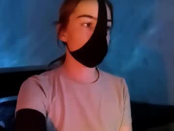 Lavinda_Lin December 26, 2025 Chaturbate stream image