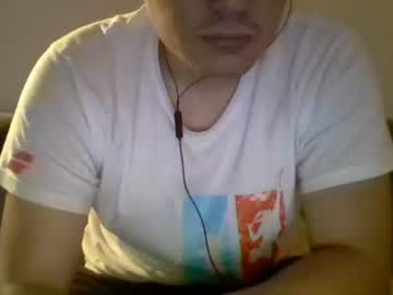 Libertypbt December 26, 2025 Chaturbate stream image