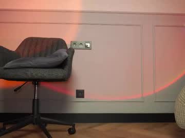 Superhot2cb December 26, 2025 Chaturbate stream image