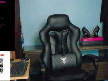 Treejeanne December 26, 2025 Chaturbate stream image