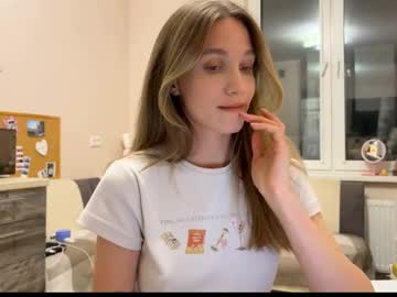 Amy_Chill December 26, 2025 Chaturbate stream image