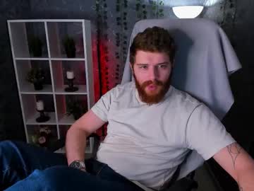 Dominic_Tore December 26, 2025 Chaturbate stream image