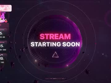 Ema_Grey1 December 26, 2025 Chaturbate stream image