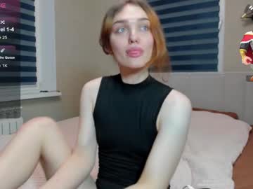 Emiliarhodes December 26, 2025 Chaturbate stream image