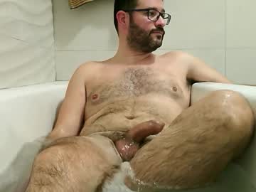 Avago December 26, 2025 Chaturbate stream image