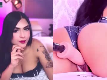 Georgiia_Cm December 26, 2025 Chaturbate stream image