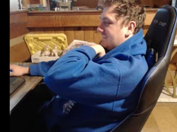 Therealbigcheese0695 December 26, 2025 Chaturbate stream image