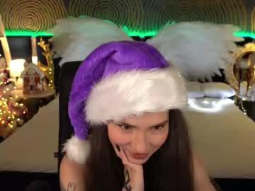 Babyflowerr December 26, 2025 Chaturbate stream image