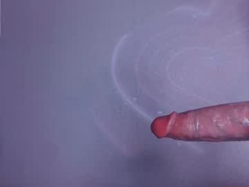 _Chatur_Babe December 26, 2025 Chaturbate stream image