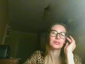 Feraliss December 26, 2025 Chaturbate stream image