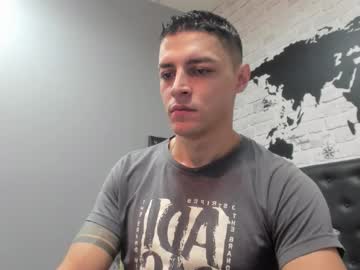 Frank_Millers December 26, 2025 Chaturbate stream image