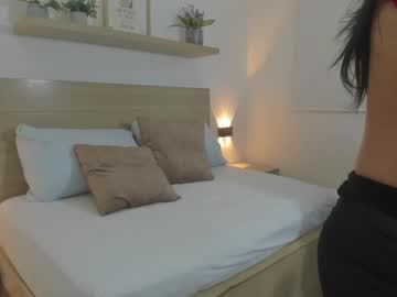 Mara08_ December 26, 2025 Chaturbate stream image