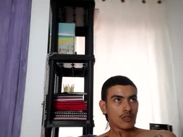 Srcejotas December 26, 2025 Chaturbate stream image