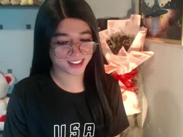 Your_Cathygirl December 26, 2025 Chaturbate stream image
