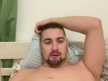 Cherryboat December 26, 2025 Chaturbate stream image